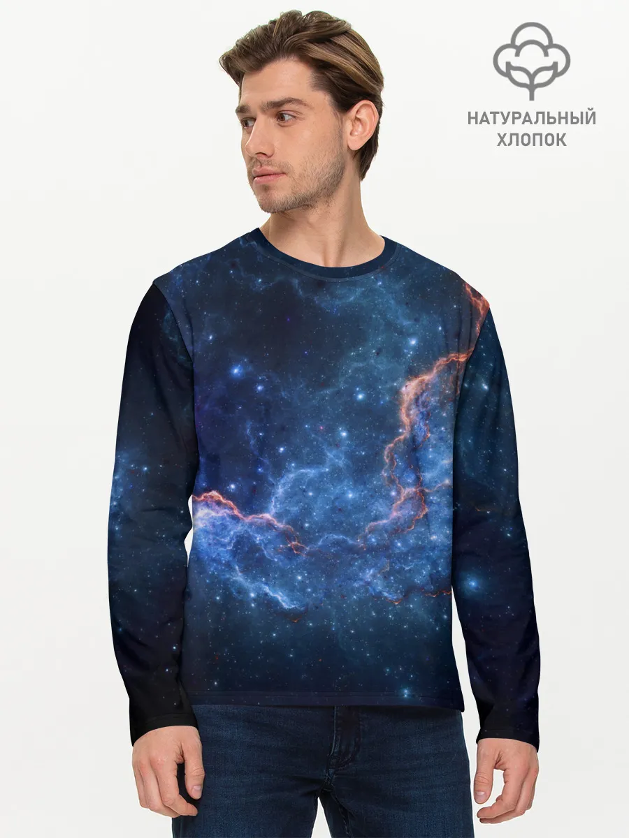 Мужской лонгслив базовый / Туманность