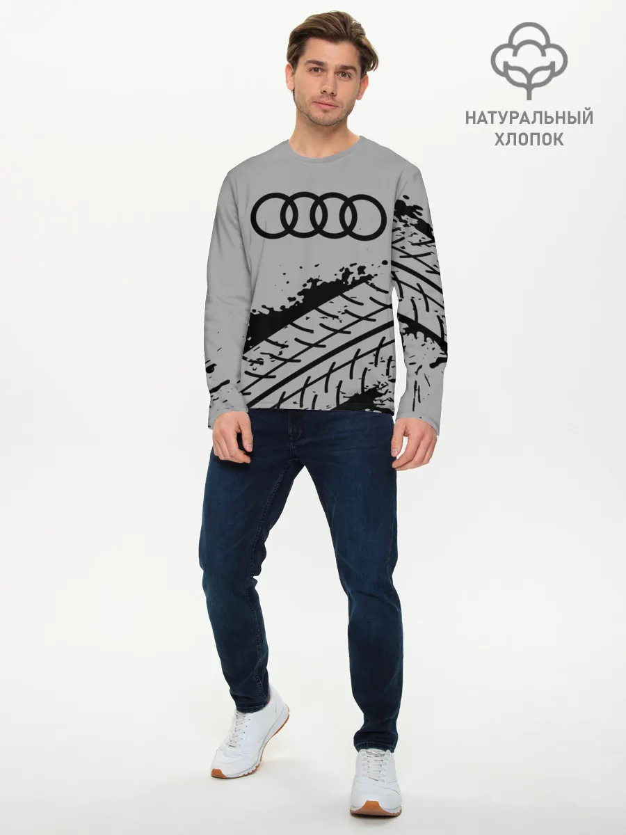 Мужской лонгслив базовый / AUDI / АУДИ