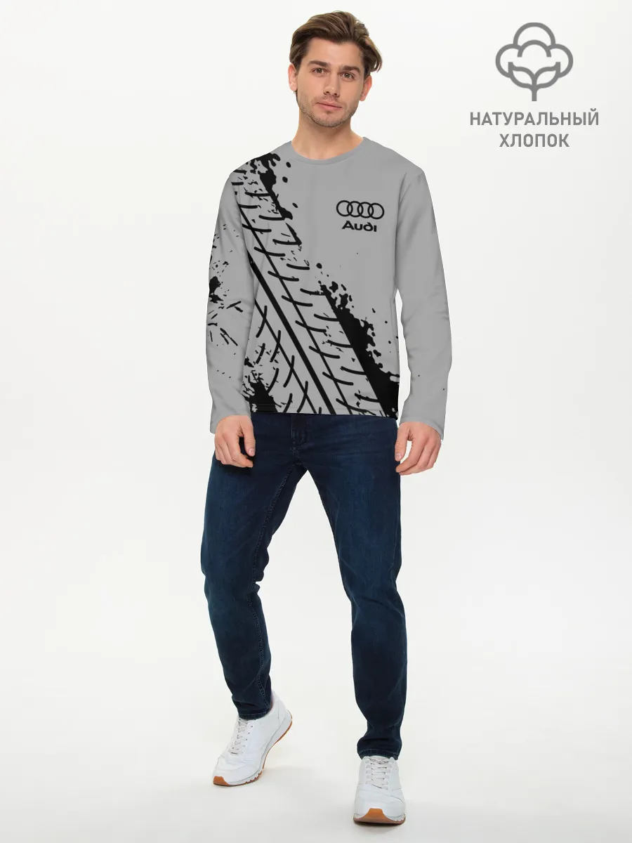 Мужской лонгслив базовый / AUDI / АУДИ