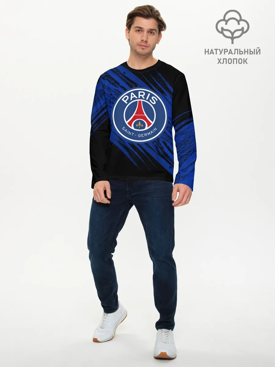 Мужской лонгслив базовый / ПСЖ