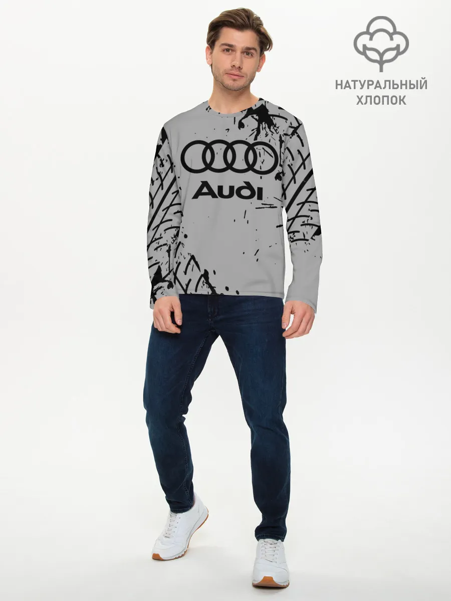 Мужской лонгслив базовый / AUDI / АУДИ