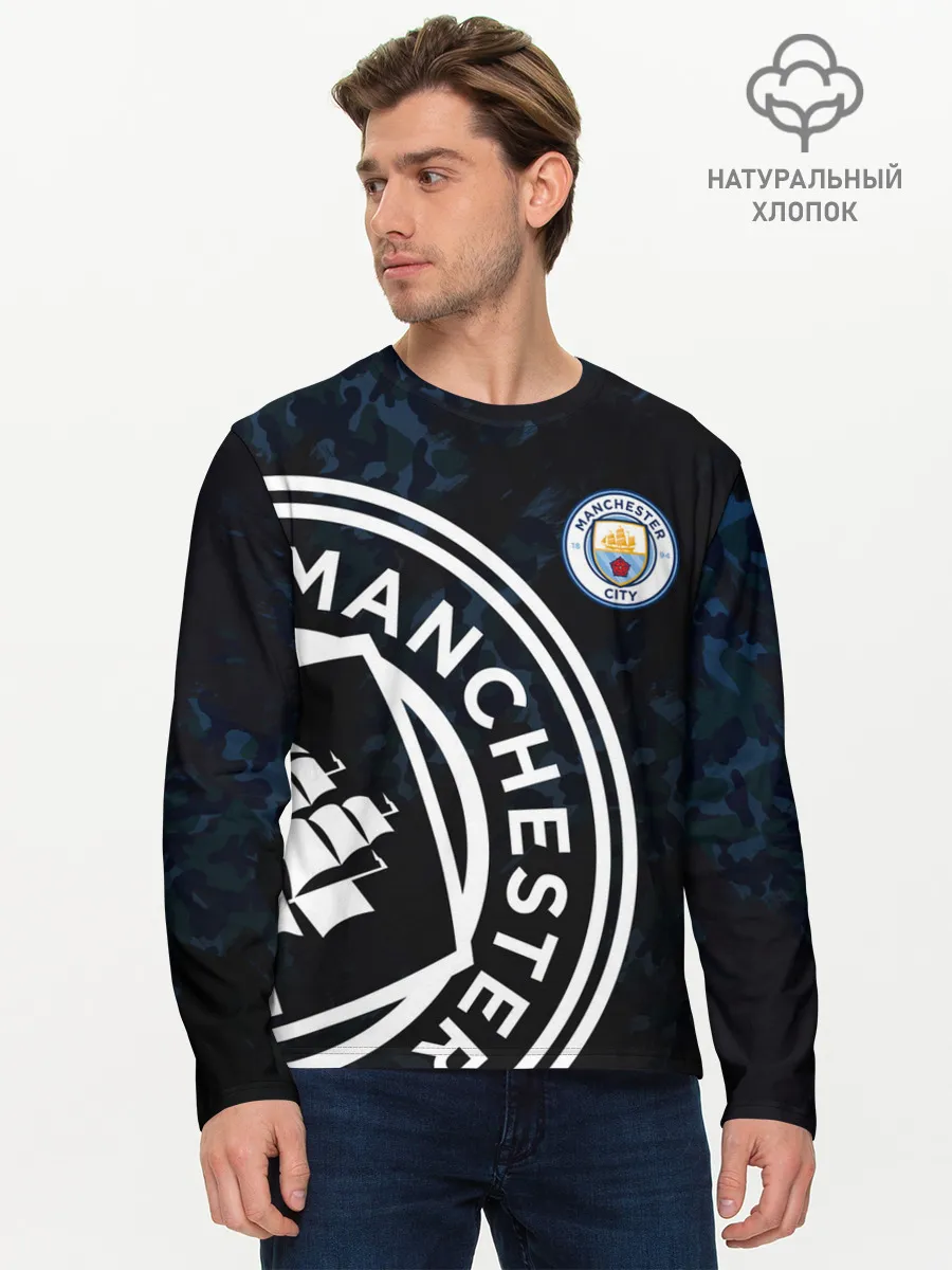 Мужской лонгслив базовый / Manchester City