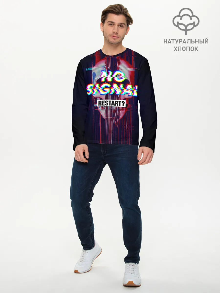 Мужской лонгслив базовый / Череп