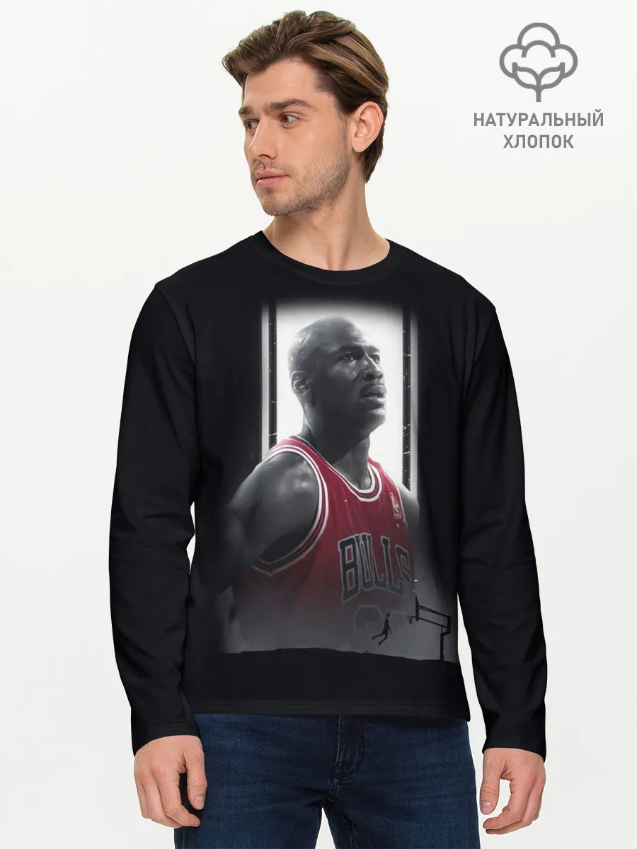 Мужской лонгслив базовый / MICHAEL JORDAN