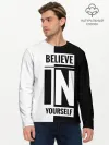 Мужской лонгслив базовый / Верь в себя