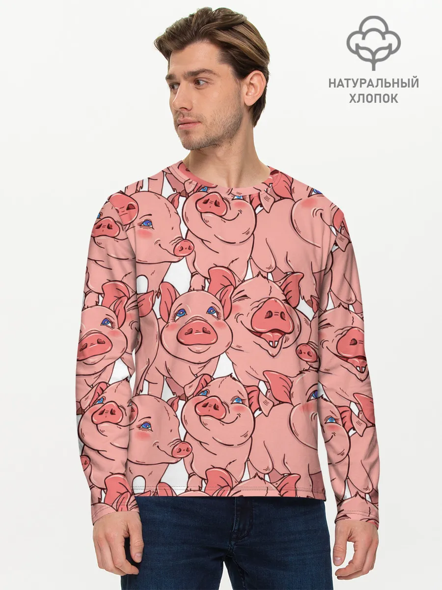 Мужской лонгслив базовый / Свиньи