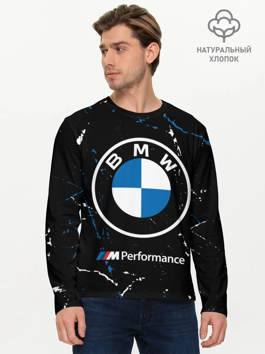 Мужской лонгслив базовый / BMW / БМВ