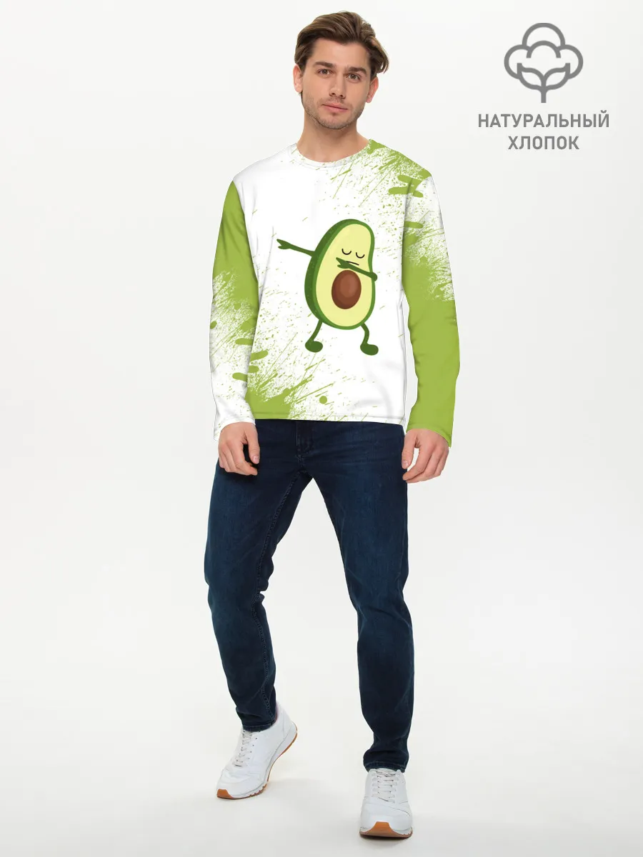 Мужской лонгслив базовый / Авокадо