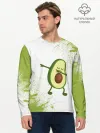 Мужской лонгслив базовый / Авокадо