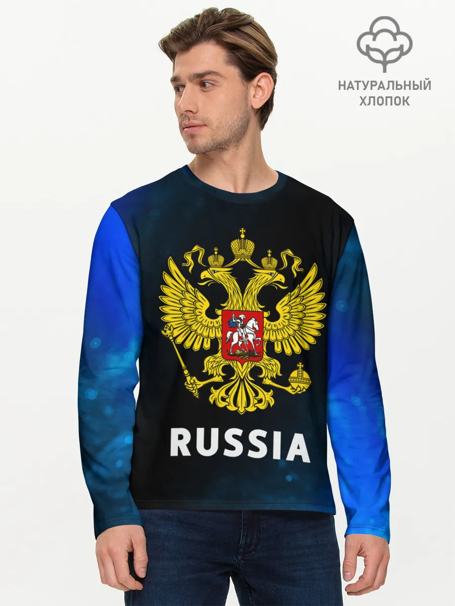 Мужской лонгслив базовый / RUSSIA / РОССИЯ
