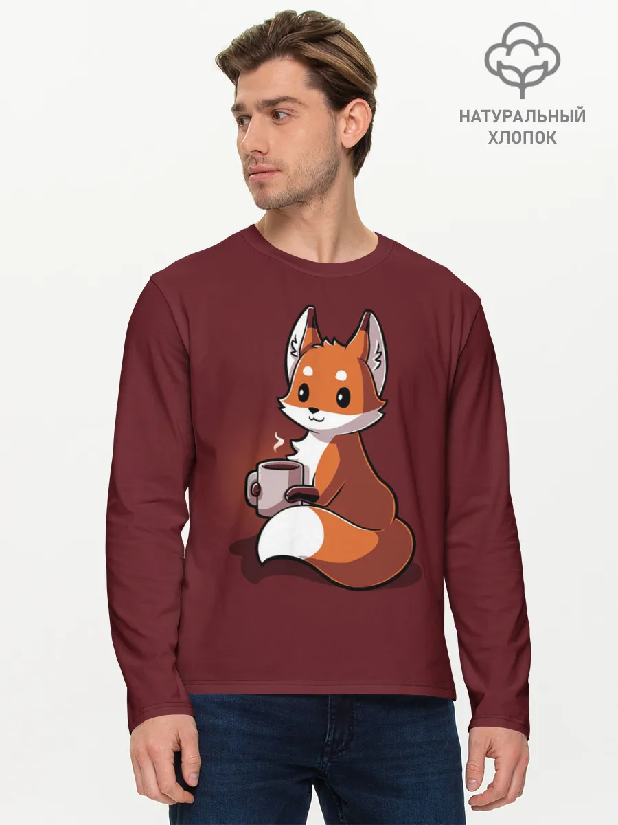 Мужской лонгслив базовый / Кофе любят не только люди