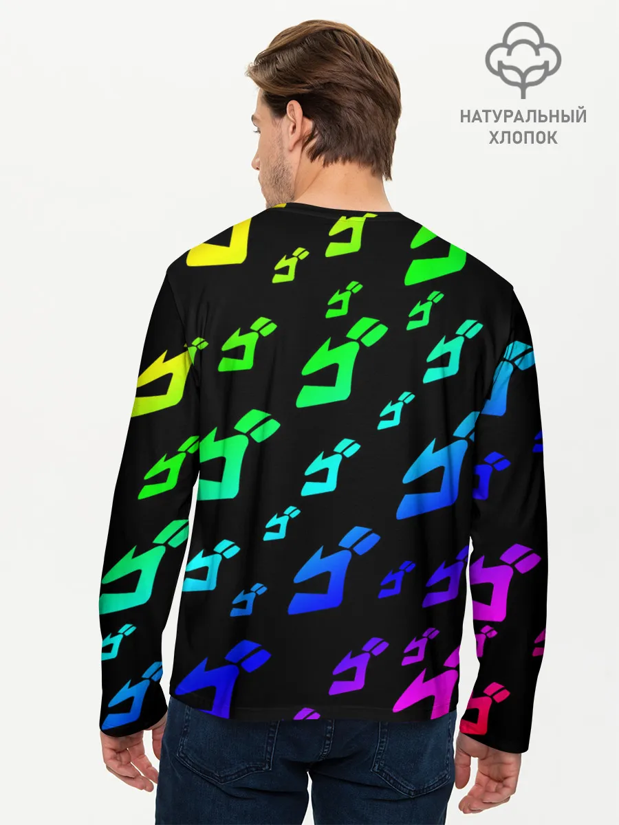 Мужской лонгслив базовый / Радужный Паттерн Лого ДжоДжо