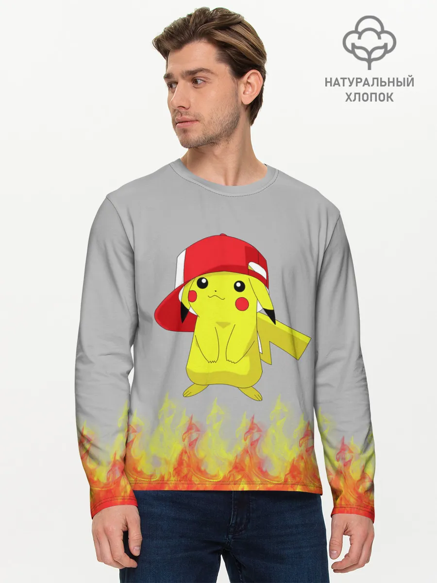 Мужской лонгслив базовый / Пикачу