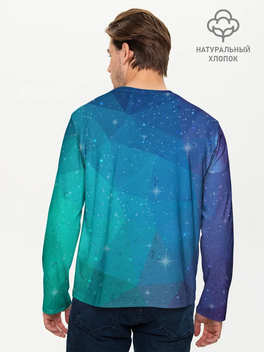 Мужской лонгслив базовый / Космос