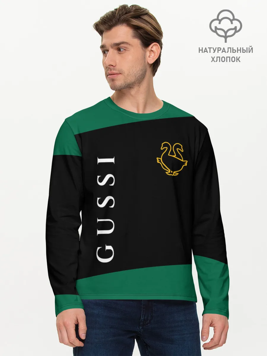 Мужской лонгслив базовый / GUSSI / ГУСИ