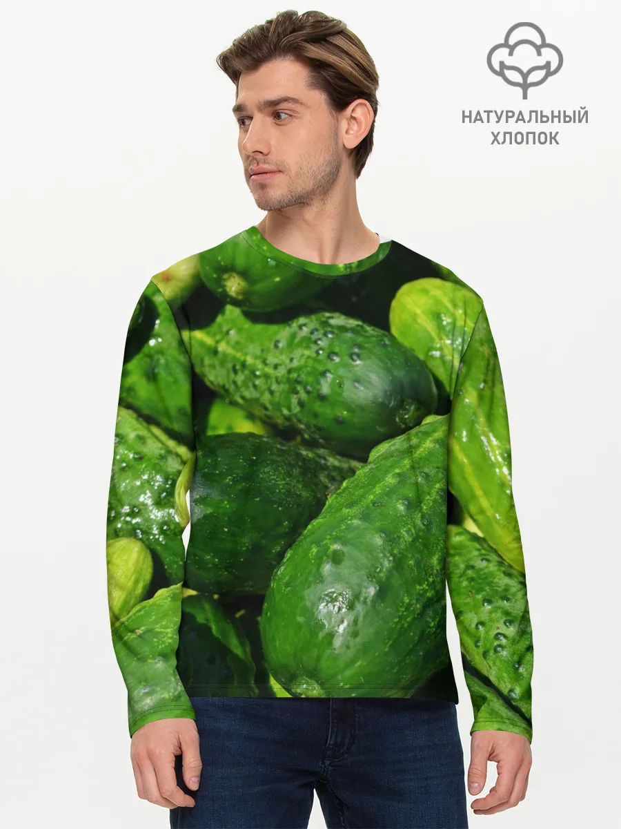 Мужской лонгслив базовый / Огурцы