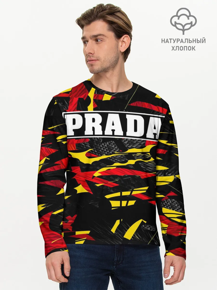 Мужской лонгслив базовый / PRADA