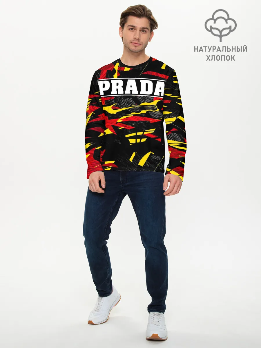 Мужской лонгслив базовый / PRADA