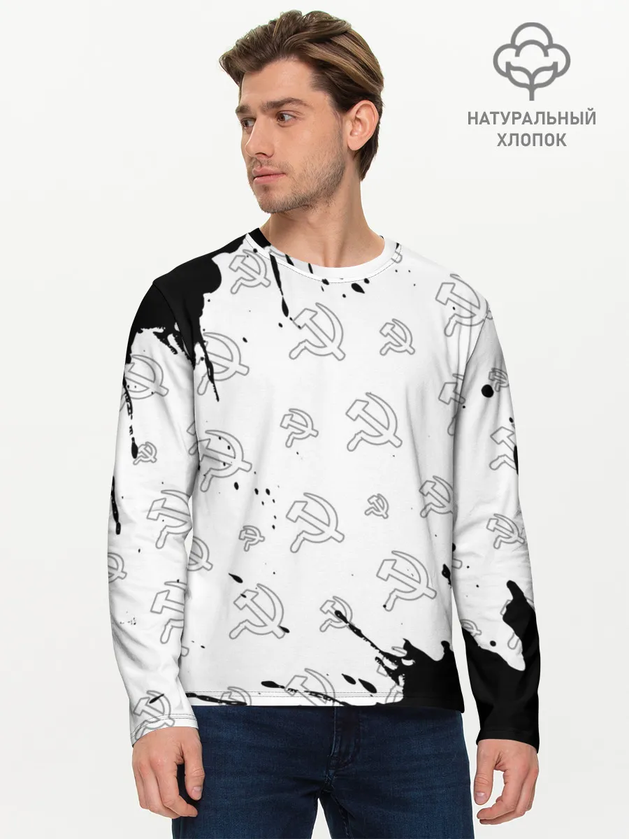 Мужской лонгслив базовый / USSR / СССР