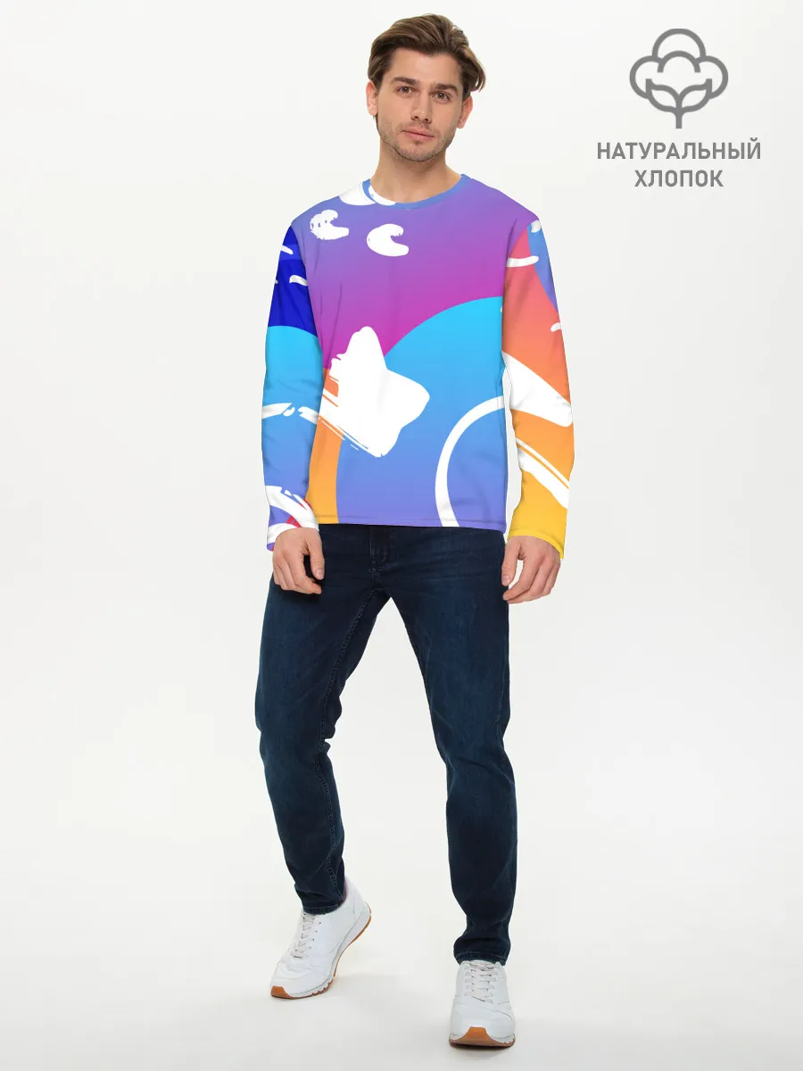 Мужской лонгслив базовый / Градация цвета