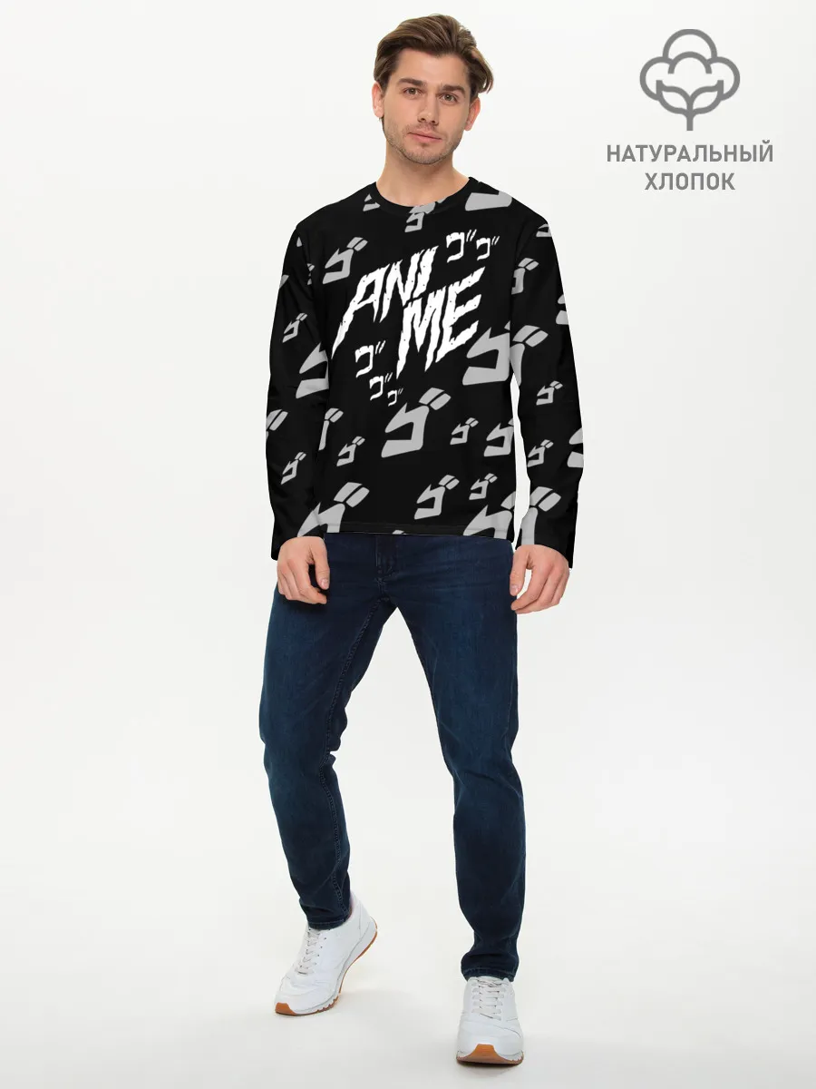 Мужской лонгслив базовый / JoJo Bizarre Adventure