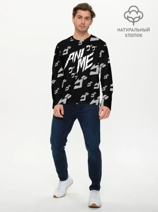 Мужской лонгслив базовый / JoJo Bizarre Adventure