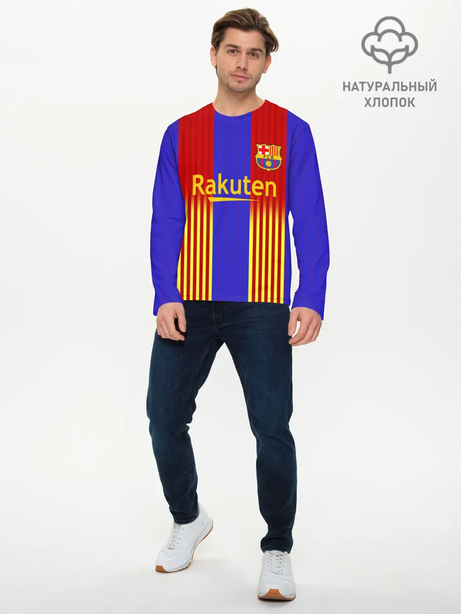 Мужской лонгслив базовый / Barcelona | 2020-2021 г
