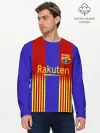 Мужской лонгслив базовый / Barcelona | 2020-2021 г
