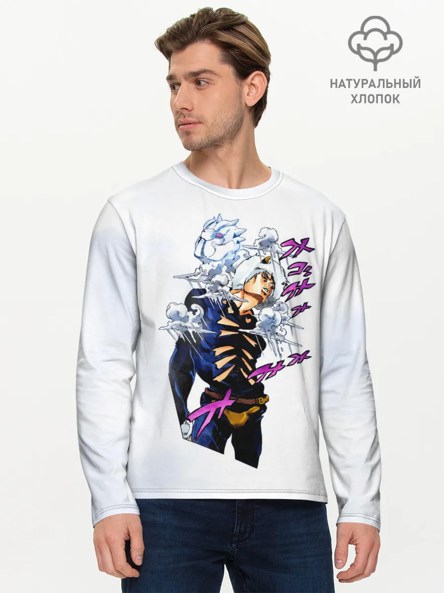 Мужской лонгслив базовый / JoJo Bizarre Adventure
