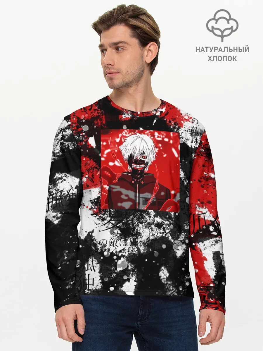 Мужской лонгслив базовый / Кен канеки