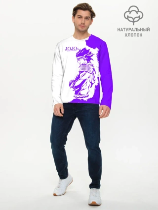 Мужской лонгслив базовый / Хамон фиолетовый