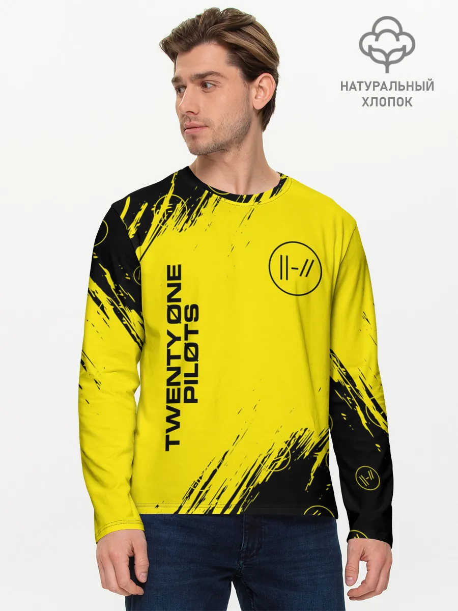 Мужской лонгслив базовый / TWENTY ONE PILOTS / 21 PILOTS