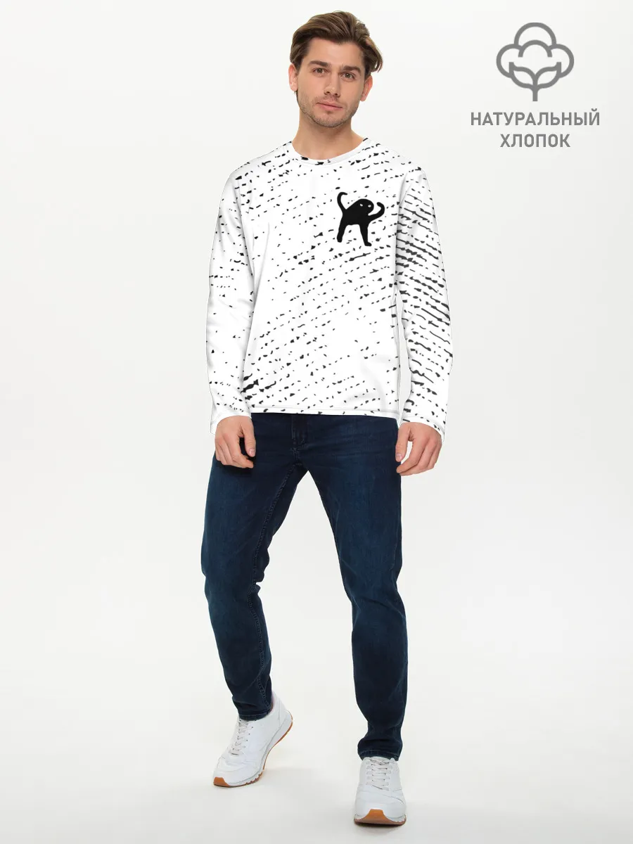 Мужской лонгслив базовый / ЪУЪ СЪУКА