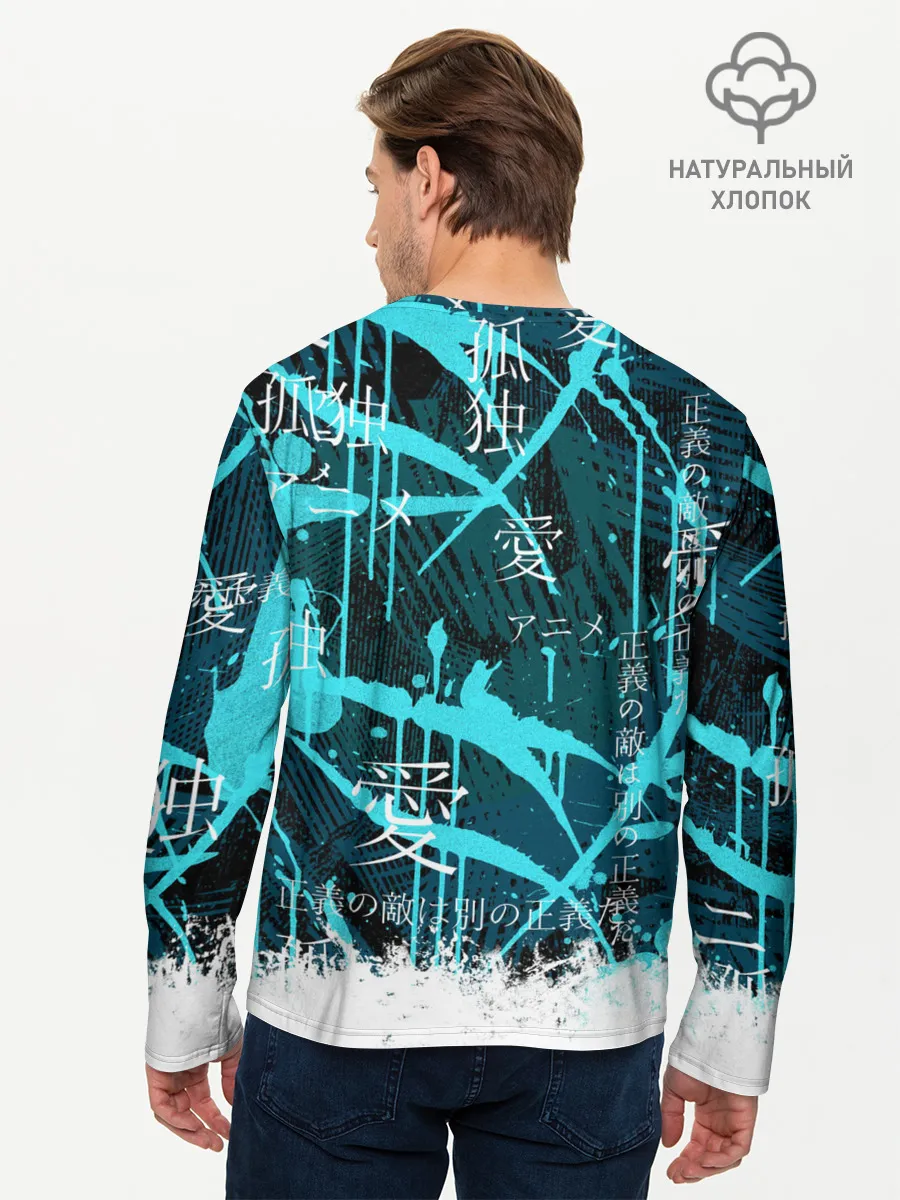 Мужской лонгслив базовый / Тоторо