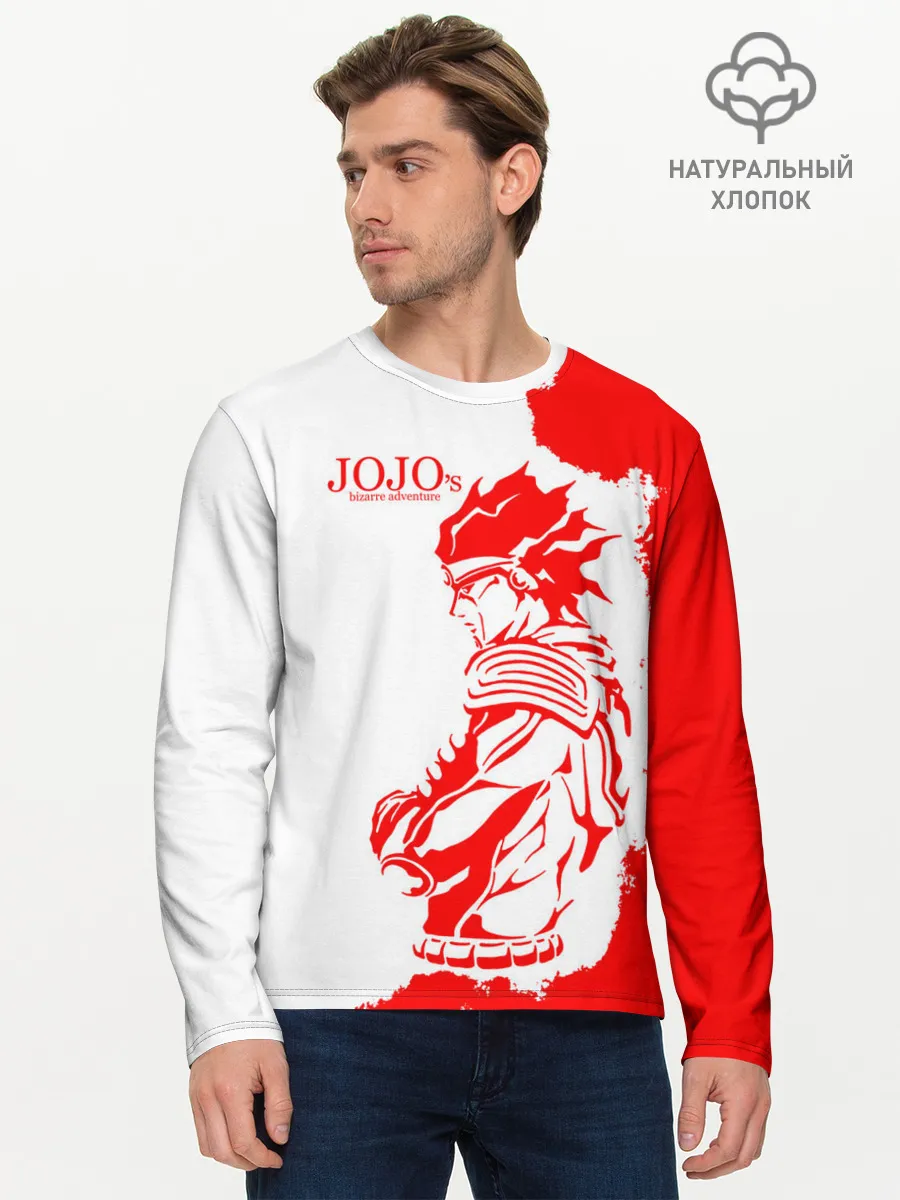 Мужской лонгслив базовый / Хамон красный