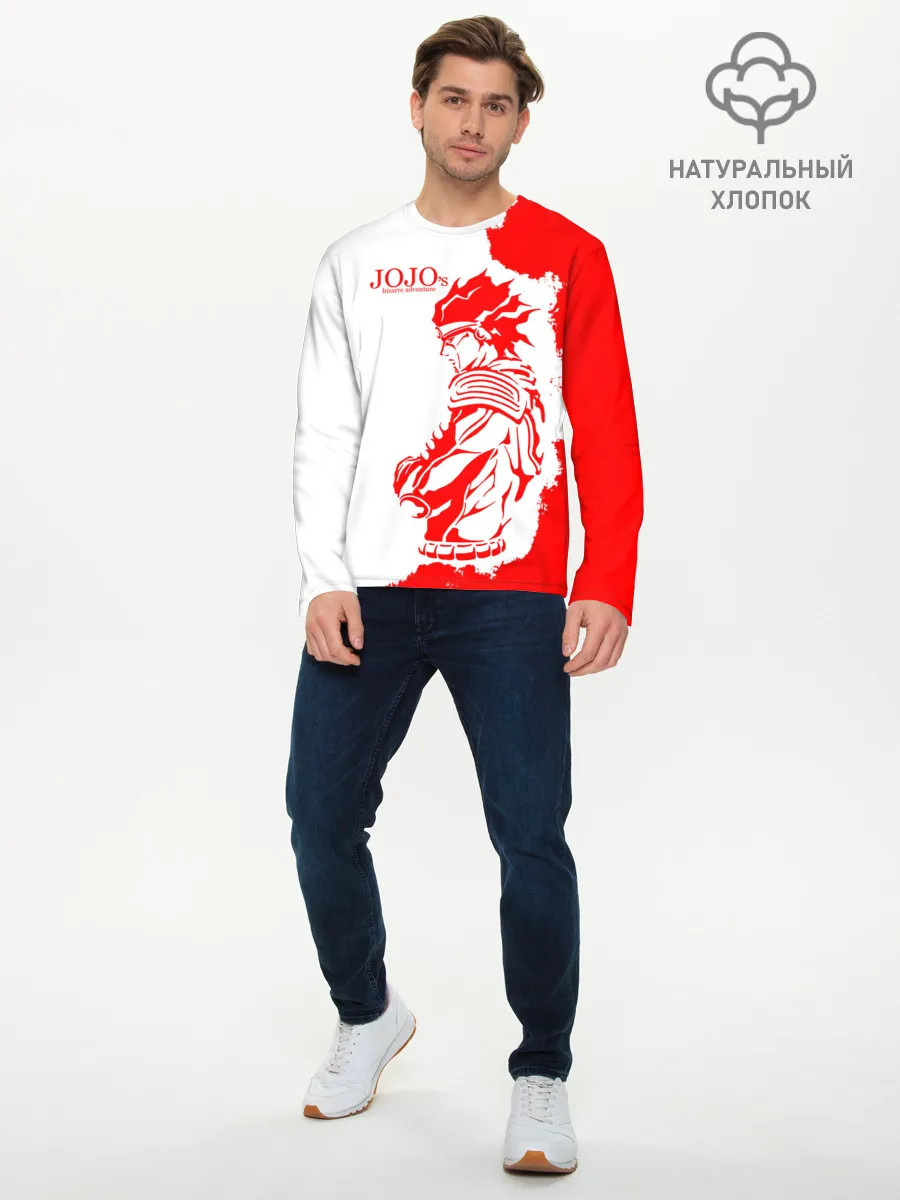 Мужской лонгслив базовый / Хамон красный