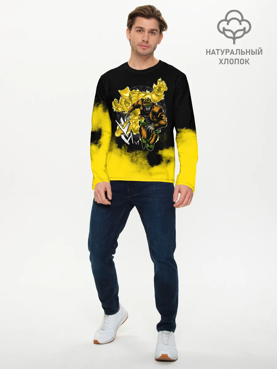 Мужской лонгслив базовый / Хамон желтый дым