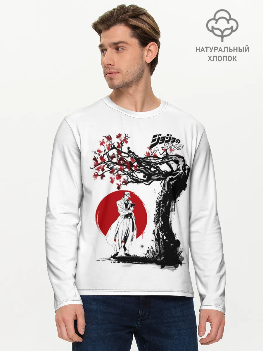 Мужской лонгслив базовый / Дзётаро сакура