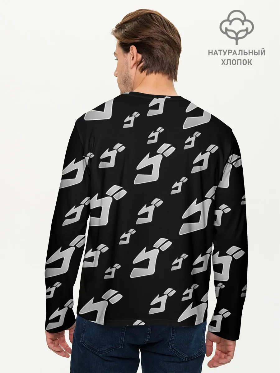 Мужской лонгслив базовый / Джоджо герои цветные