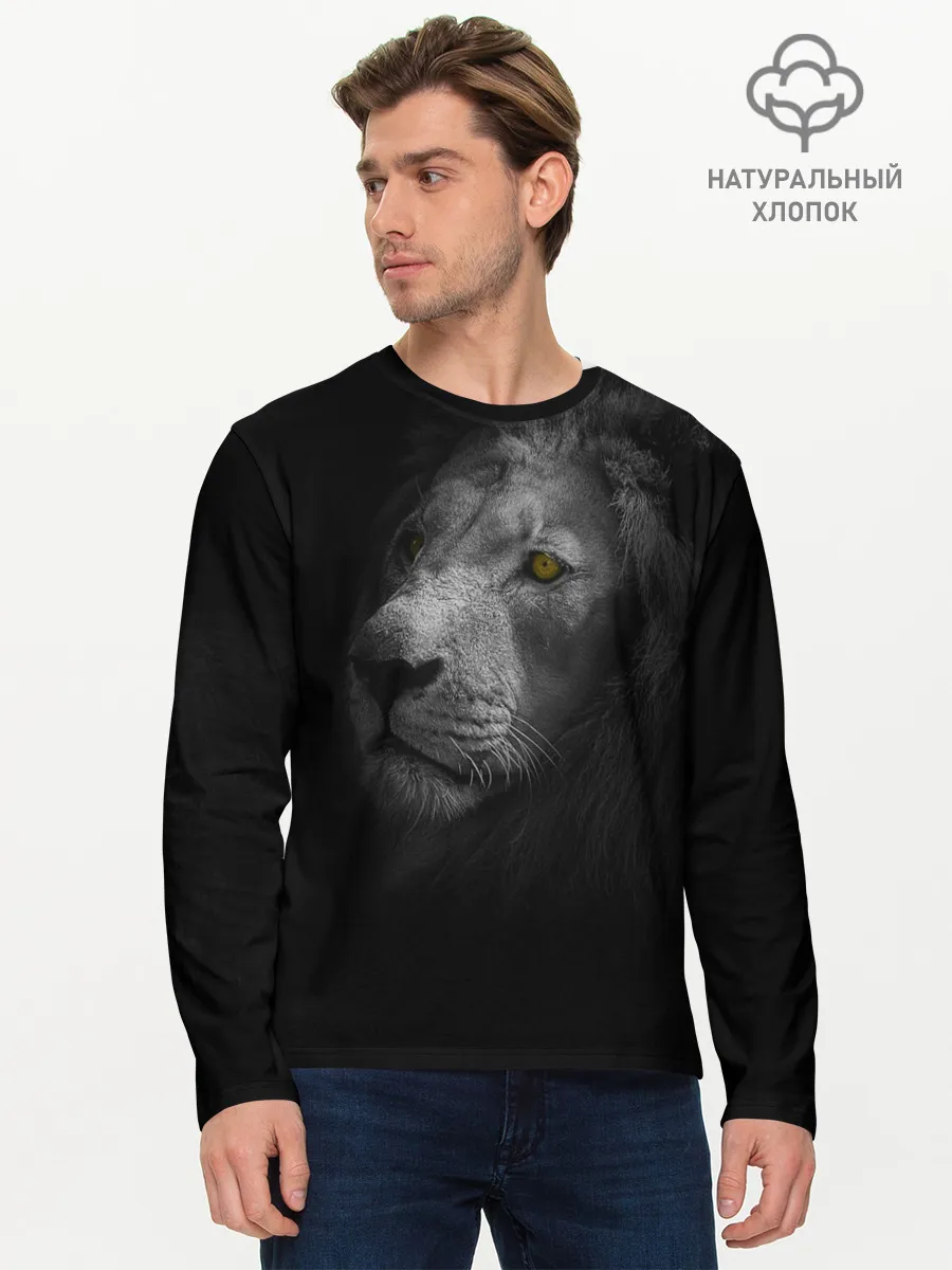 Мужской лонгслив базовый / Лев