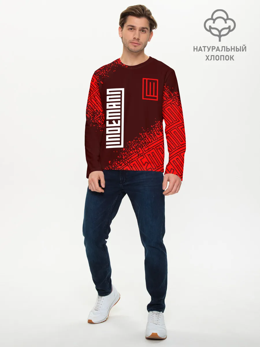 Мужской лонгслив базовый / LINDEMANN / ЛИНДЕМАНН