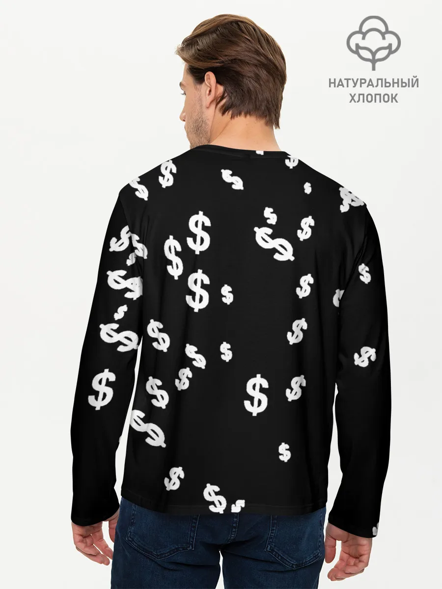 Мужской лонгслив базовый / Доллар