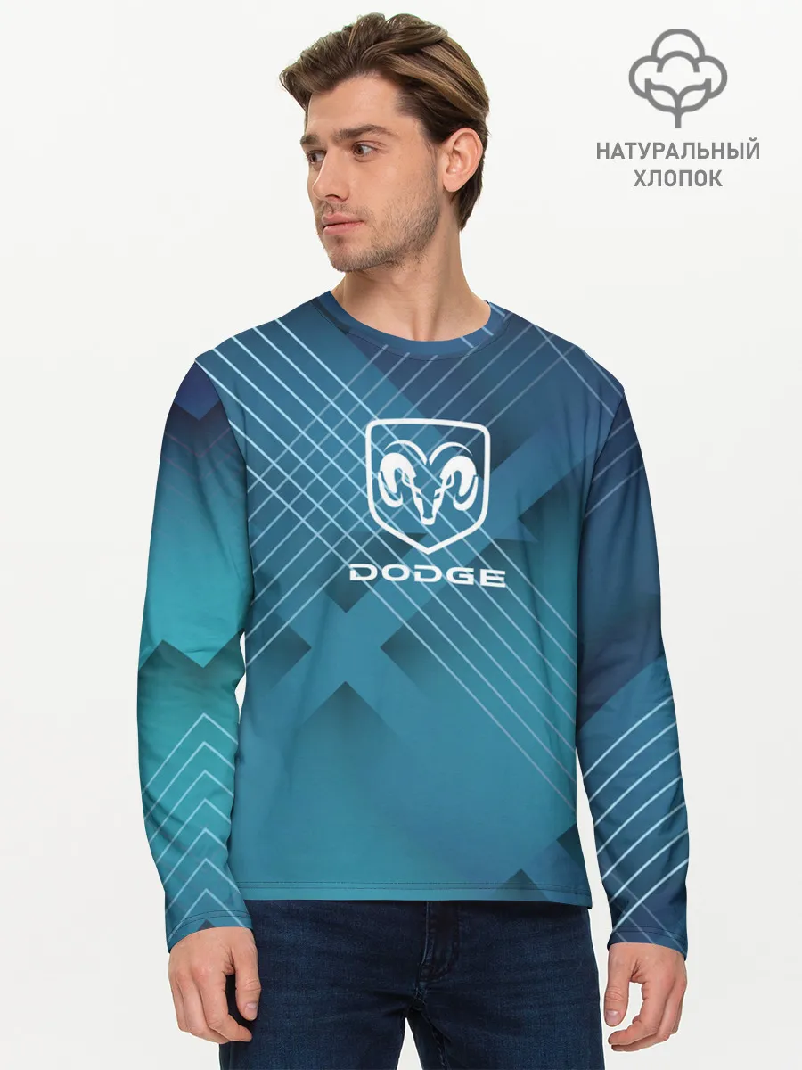 Мужской лонгслив базовый / Dodge