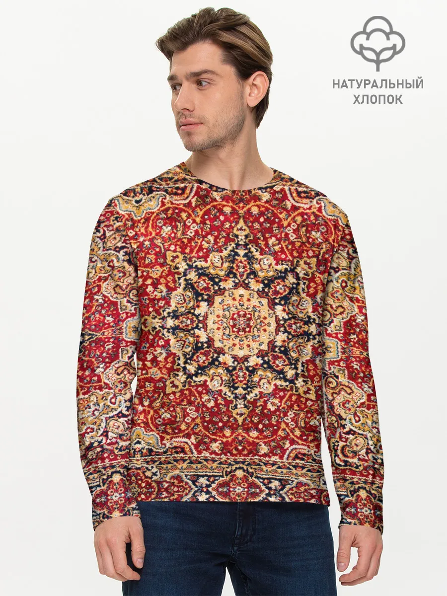 Мужской лонгслив базовый / Ковер на стене