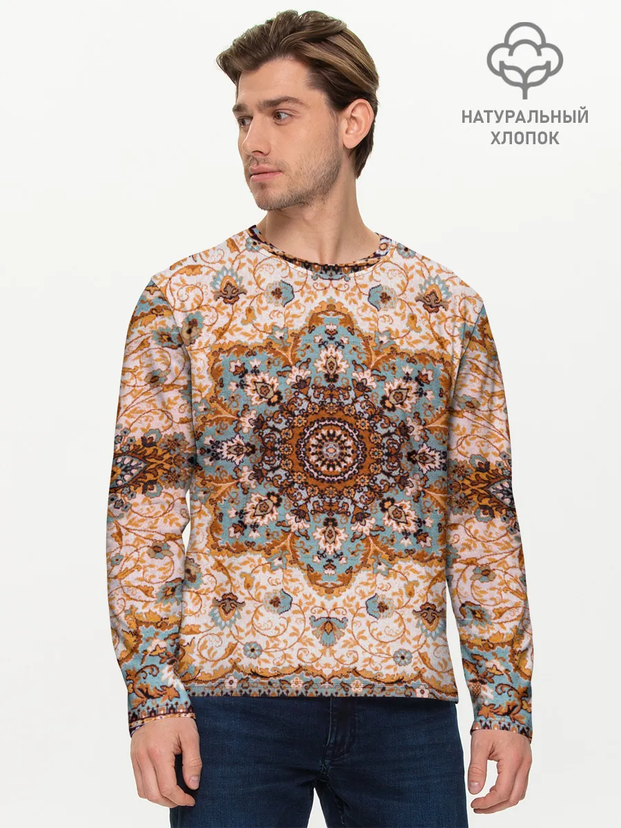 Мужской лонгслив базовый / Старый ковер