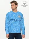 Мужской лонгслив базовый / Manchester City 20/21 Home Kit