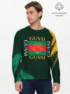 Мужской лонгслив базовый / GUSSI / ГУСИ
