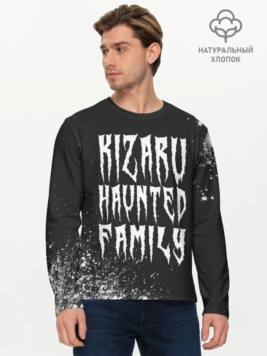 Мужской лонгслив базовый / KIZARU / КИЗАРУ