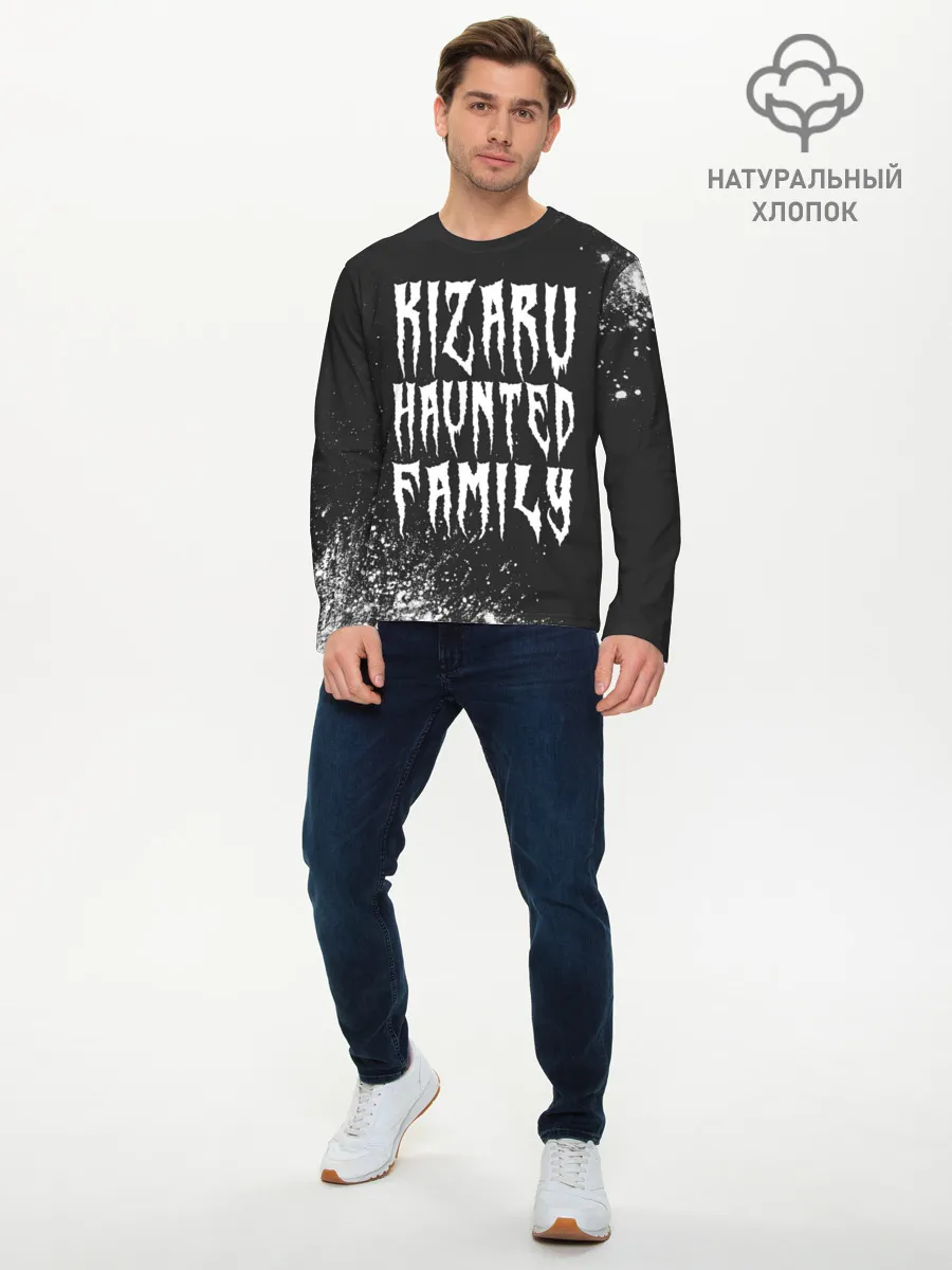 Мужской лонгслив базовый / KIZARU / КИЗАРУ