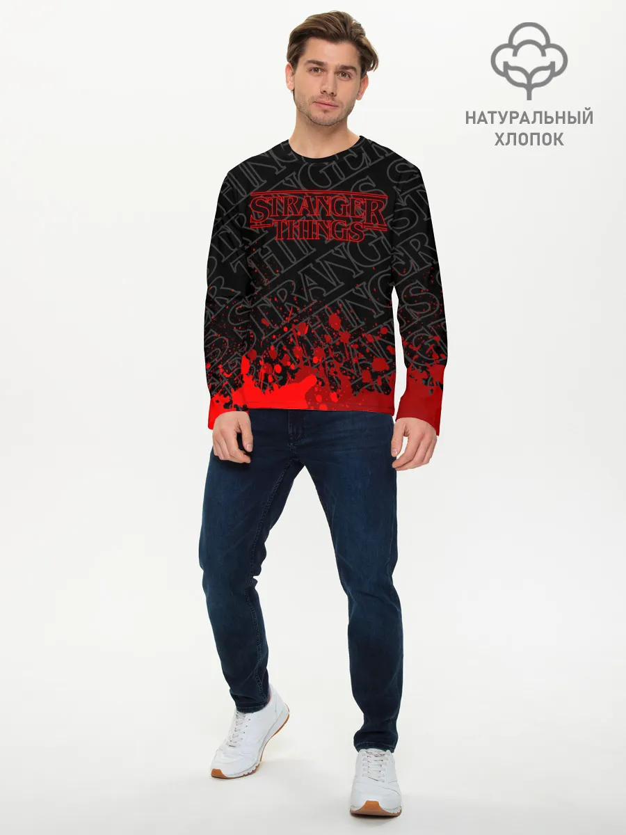 Мужской лонгслив базовый / ОЧЕНЬ СТРАННЫЕ ДЕЛА / STRANGER